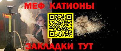 бошки Ирбит