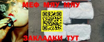 бошки Ирбит