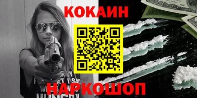 бошки Ирбит