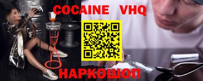 бошки Ирбит