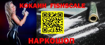 каннабис Ипатово