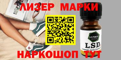 бошки Ирбит