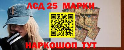 бошки Ирбит