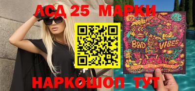 мефедрон Изобильный