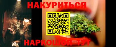 бошки Ирбит