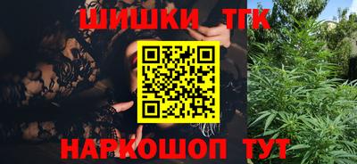 мефедрон Изобильный