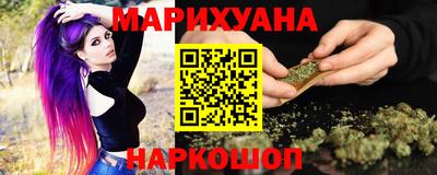 бошки Ирбит