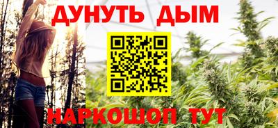 бошки Ирбит