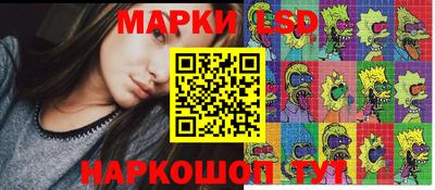 бошки Ирбит