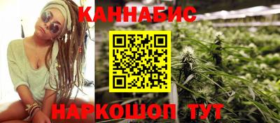 мефедрон Изобильный
