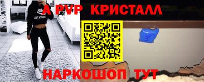каннабис Ипатово