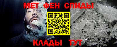 бошки Ирбит
