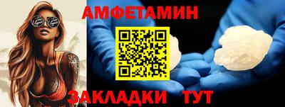 каннабис Ипатово