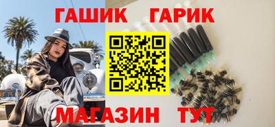 бошки Ирбит