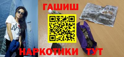 мефедрон Изобильный